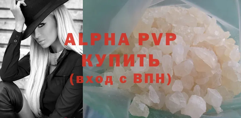 A-PVP крисы CK  купить закладку  Белорецк 